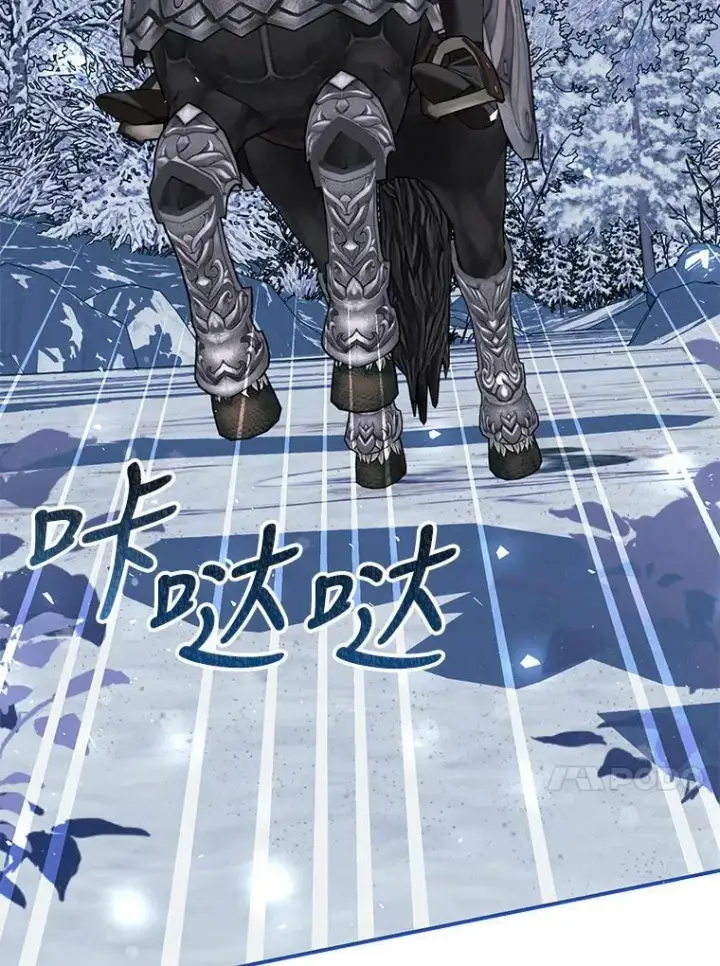 漫画《配角时间有限》36.为未来而活第34张图