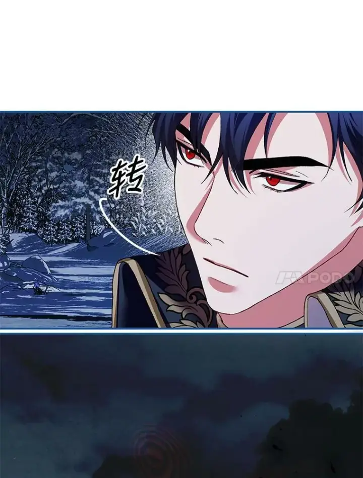 漫画《配角时间有限》36.为未来而活第54张图