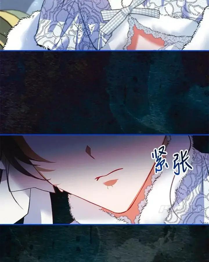 漫画《配角时间有限》37.被赫尔塔包围第108张图