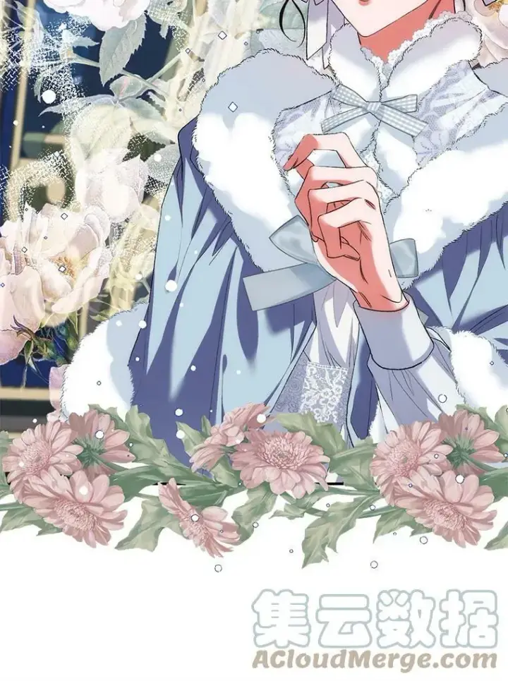 漫画《配角时间有限》37.被赫尔塔包围第73张图
