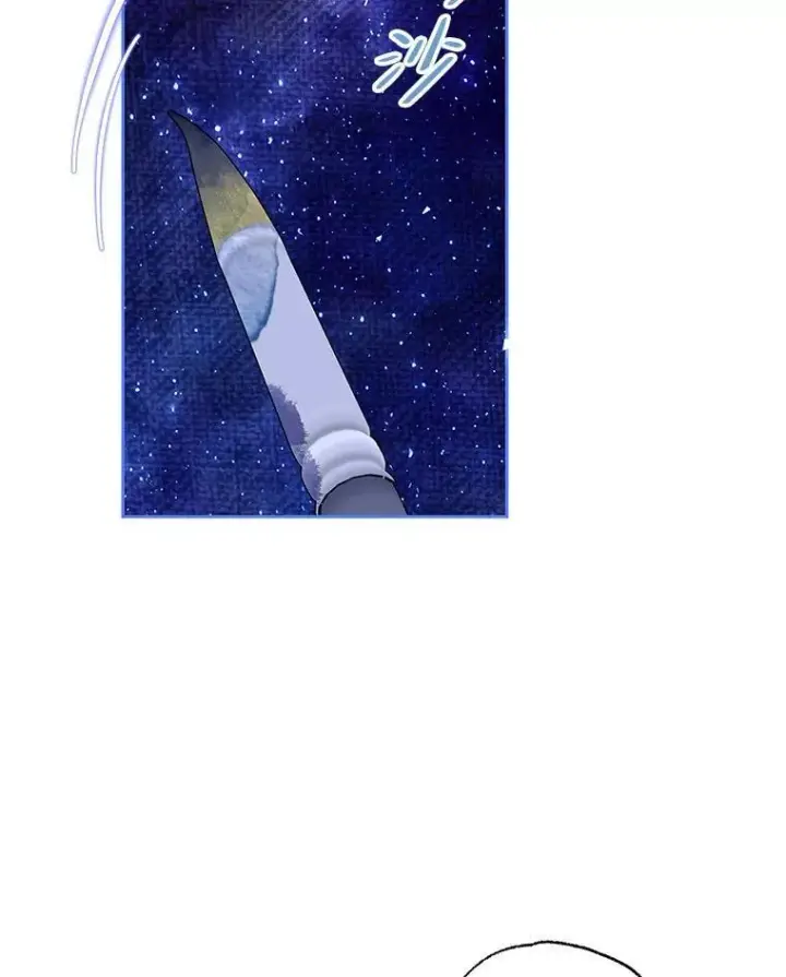漫画《配角时间有限》40.新的希望第12张图