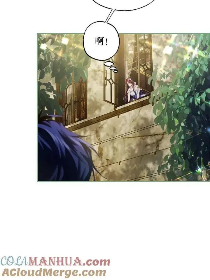 漫画《配角时间有限》40.新的希望第25张图