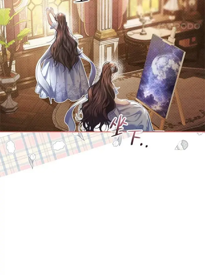 漫画《配角时间有限》40.新的希望第28张图