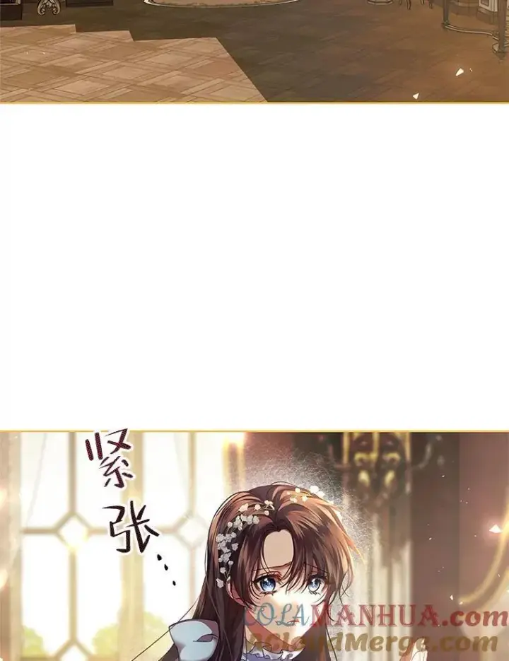 漫画《配角时间有限》40.新的希望第33张图