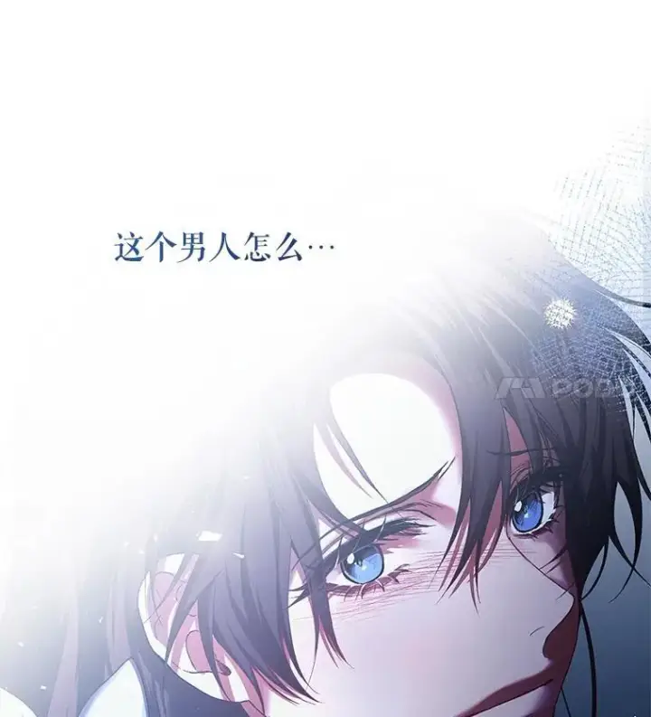 漫画《配角时间有限》40.新的希望第48张图