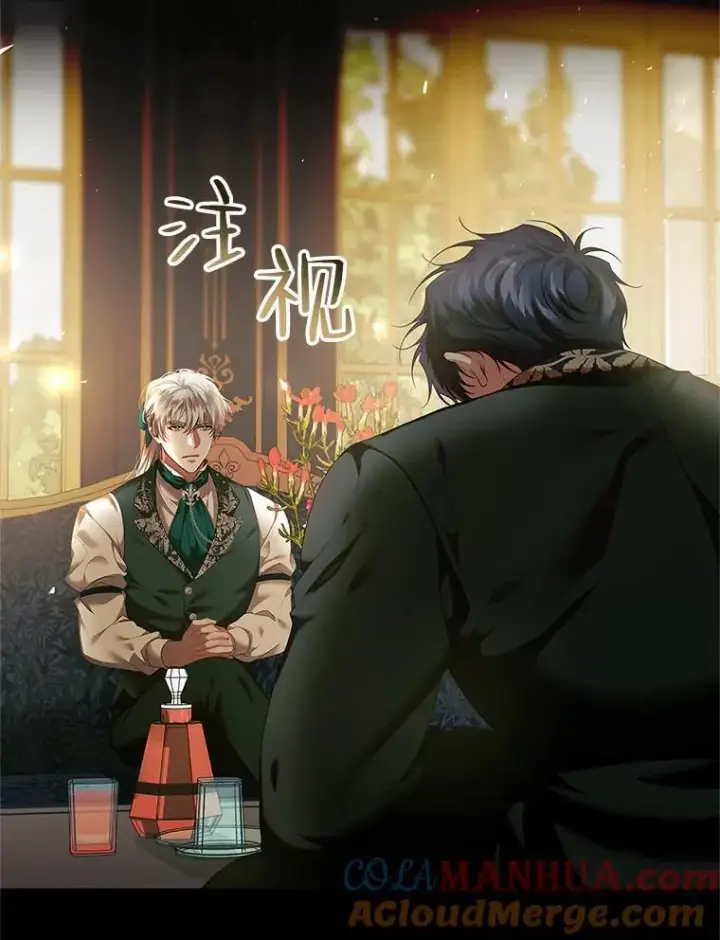 漫画《配角时间有限》40.新的希望第65张图