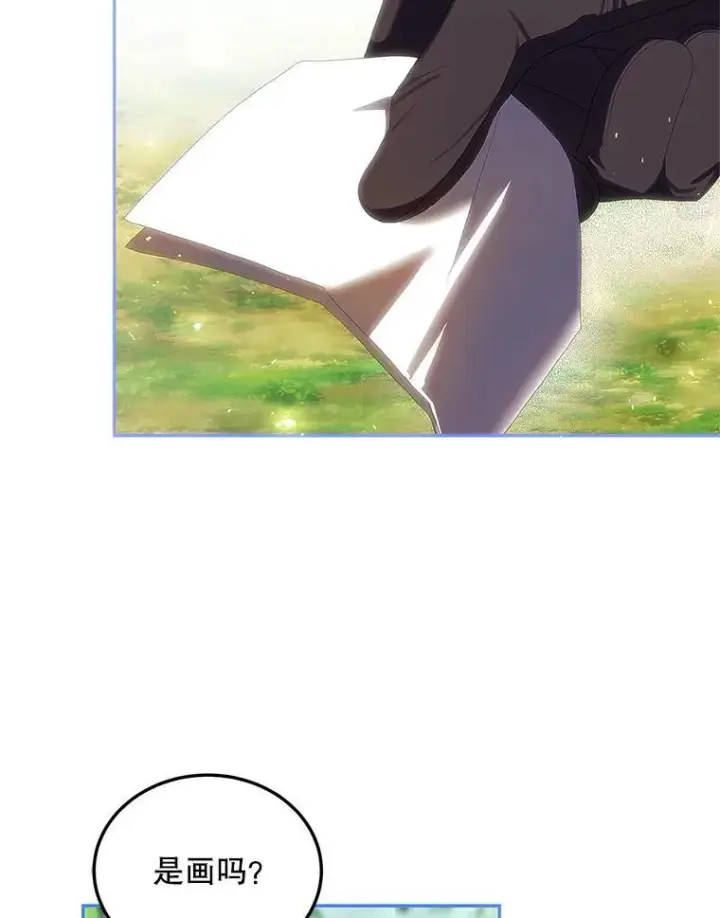 漫画《配角时间有限》41.冬日尽头第80张图