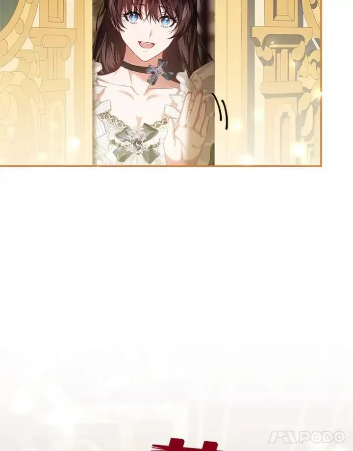 漫画《配角时间有限》42.向彼此走近第95张图