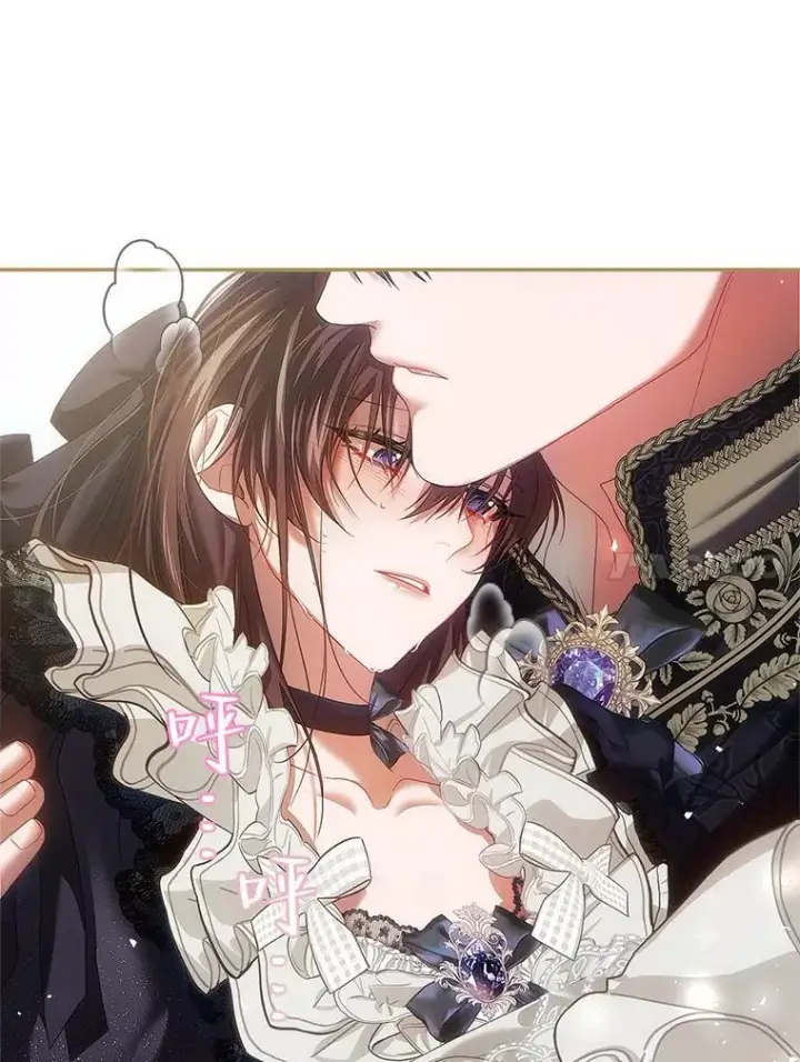 漫画《配角时间有限》43.推迟宴会第42张图