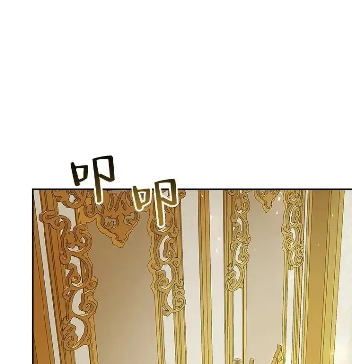 漫画《配角时间有限》44.亲吻第27张图