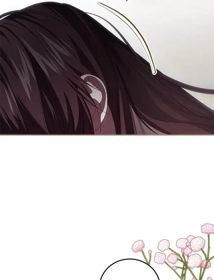 漫画《配角时间有限》44.亲吻第76张图