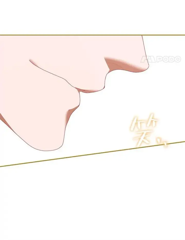 漫画《配角时间有限》46.希望你留下第19张图