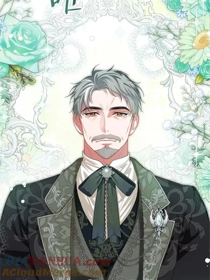 漫画《配角时间有限》48.出席宴会第89张图