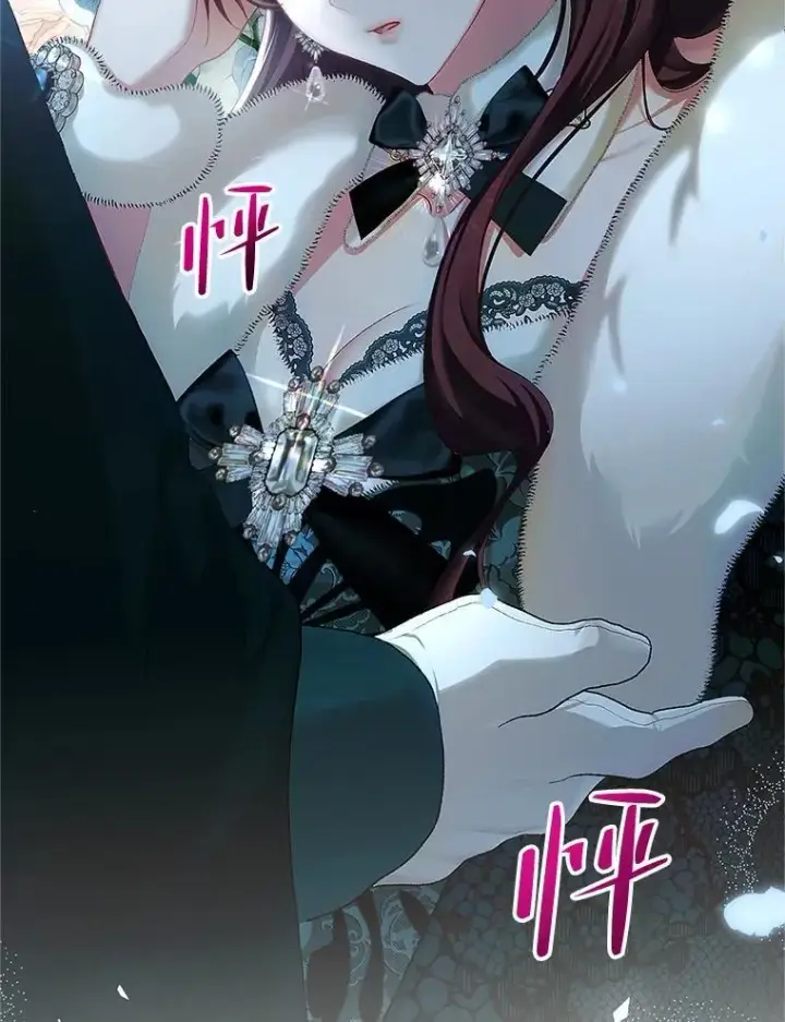 漫画《配角时间有限》49.你也喜欢我第120张图
