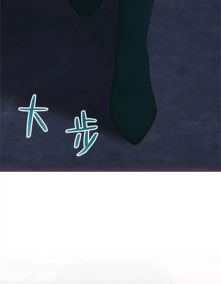 漫画《配角时间有限》49.你也喜欢我第124张图