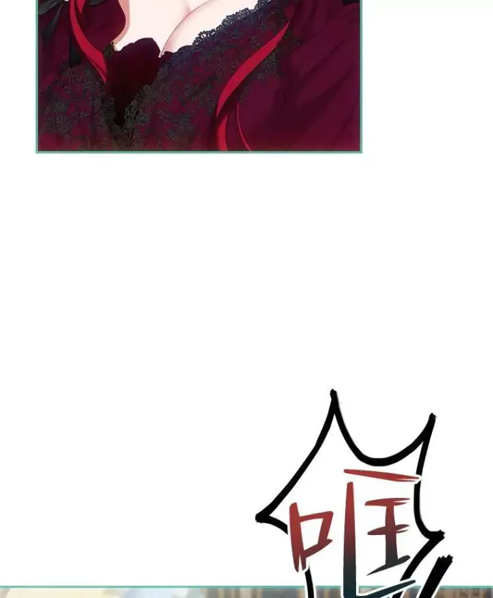 漫画《配角时间有限》50.创造的奇迹第63张图