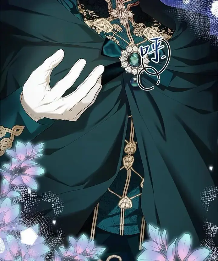 漫画《配角时间有限》50.创造的奇迹第76张图
