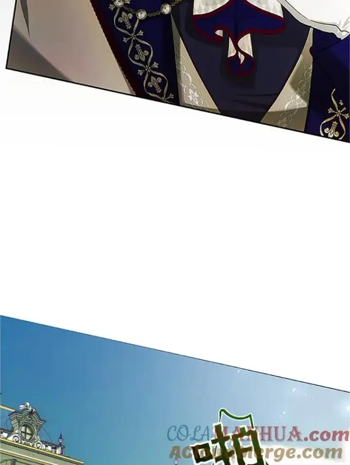 漫画《配角时间有限》53.芳魂将逝第113张图