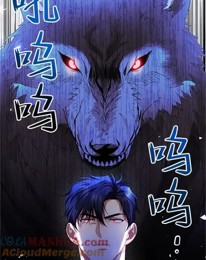 漫画《配角时间有限》53.芳魂将逝第13张图