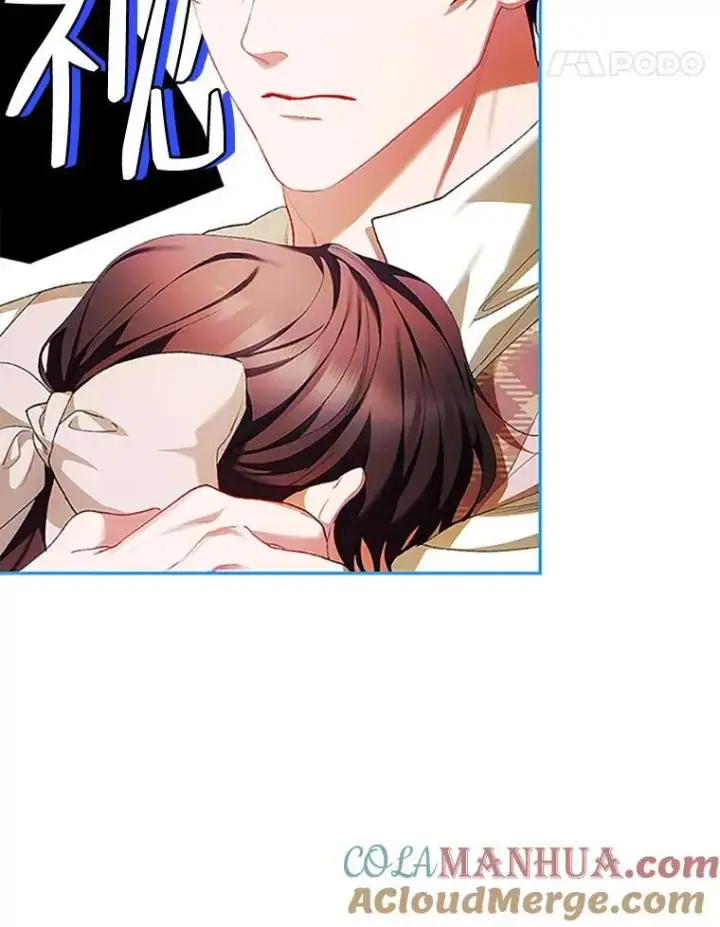 漫画《配角时间有限》53.芳魂将逝第21张图