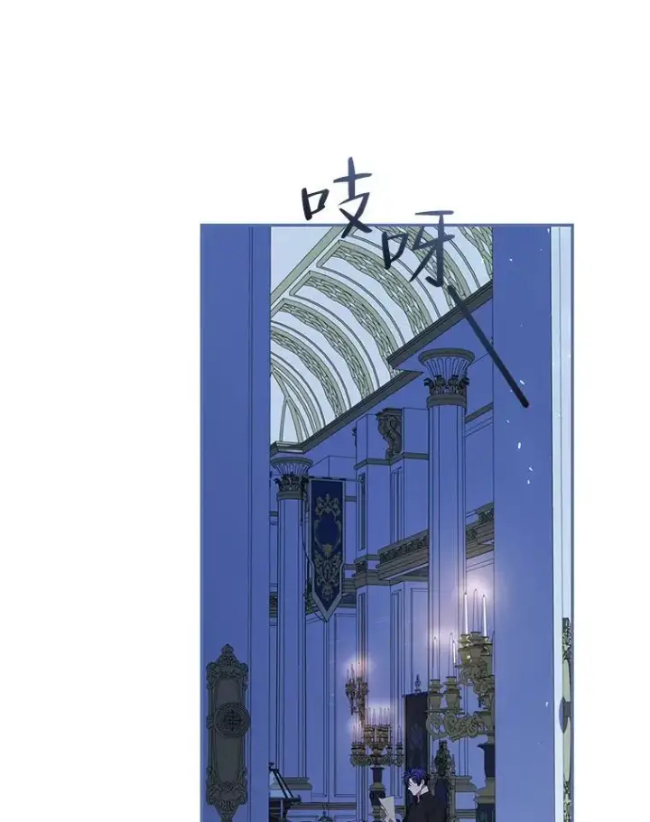 漫画《配角时间有限》54.不能没有她第100张图