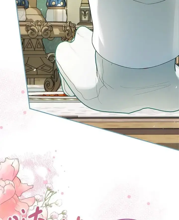 漫画《配角时间有限》55.习惯有你第106张图