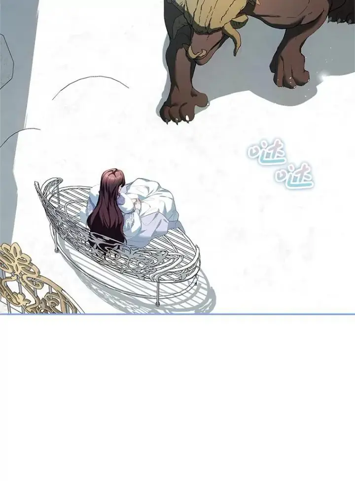 漫画《配角时间有限》55.习惯有你第27张图