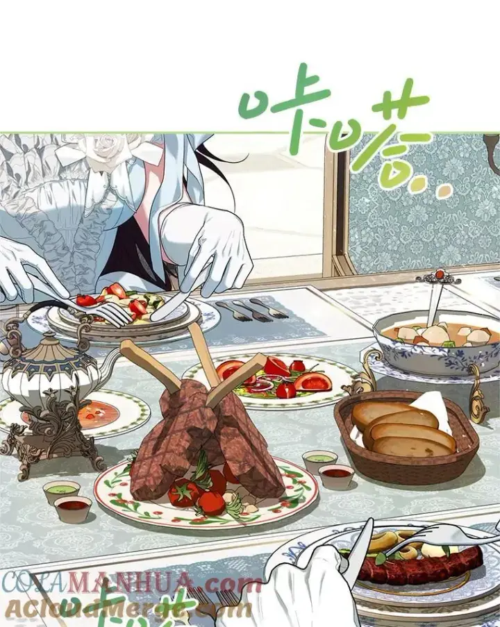 漫画《配角时间有限》56.人比黄花第17张图