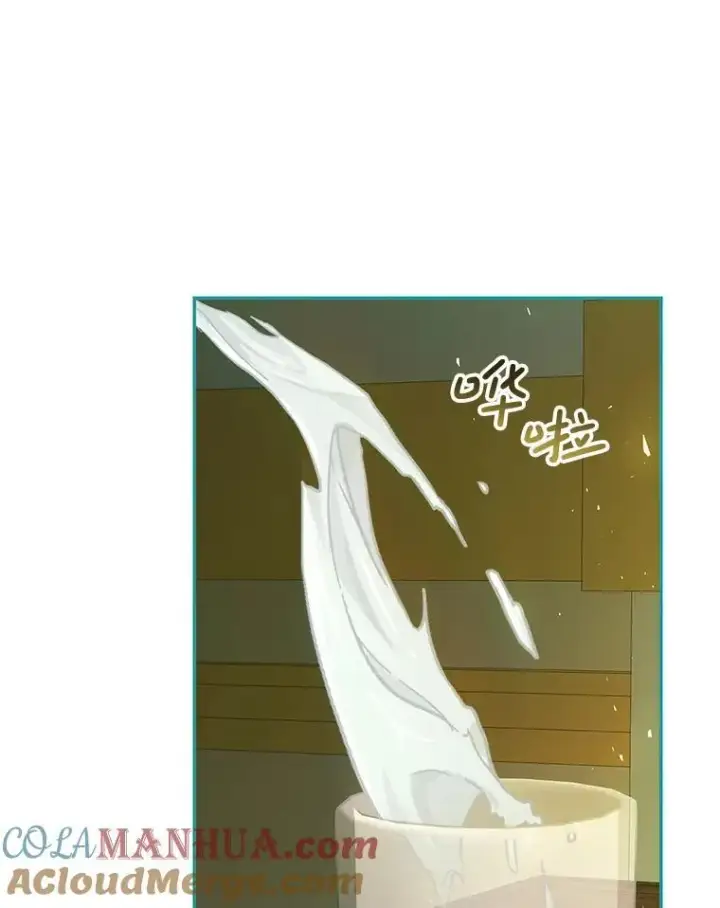 漫画《配角时间有限》57.为画而生第85张图