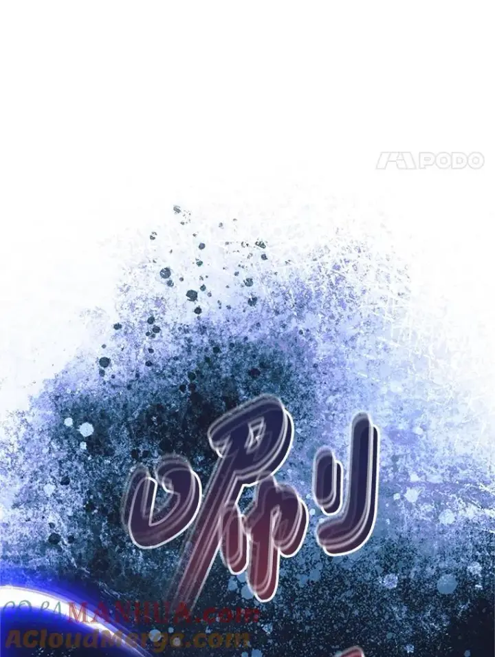 漫画《配角时间有限》58.自由之路第53张图