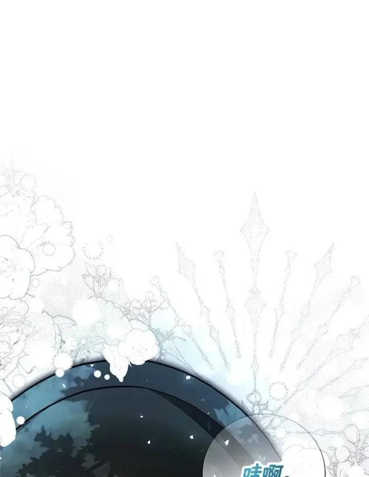 漫画《配角时间有限》59.人固有死第35张图