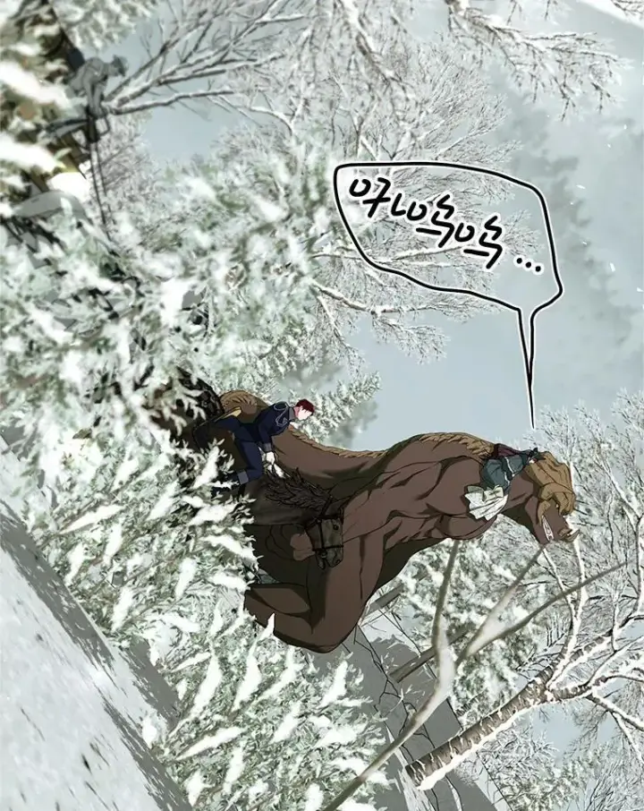 漫画《配角时间有限》58.自由猎途第104张图