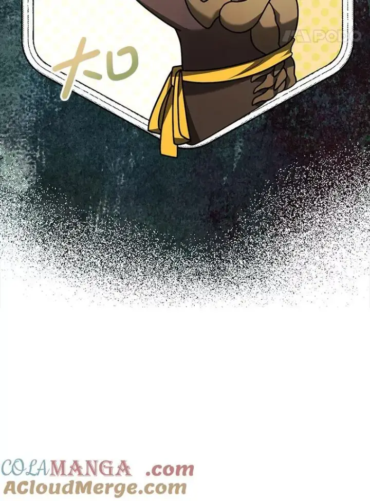 漫画《配角时间有限》63.午后时光第125张图