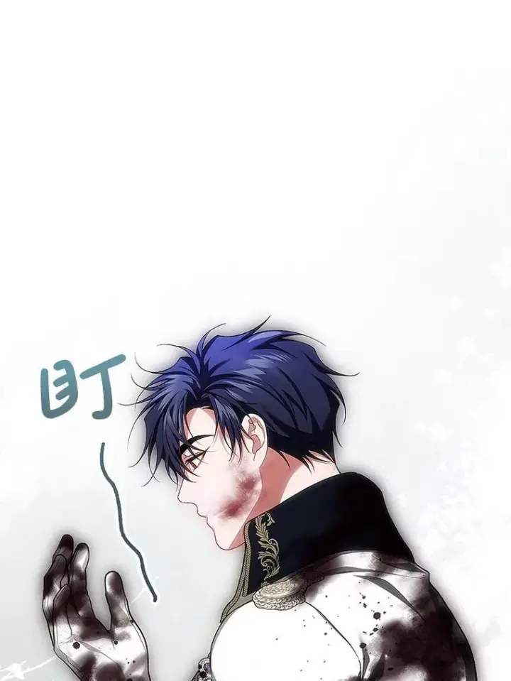 漫画《配角时间有限》64.湖畔倩影第103张图
