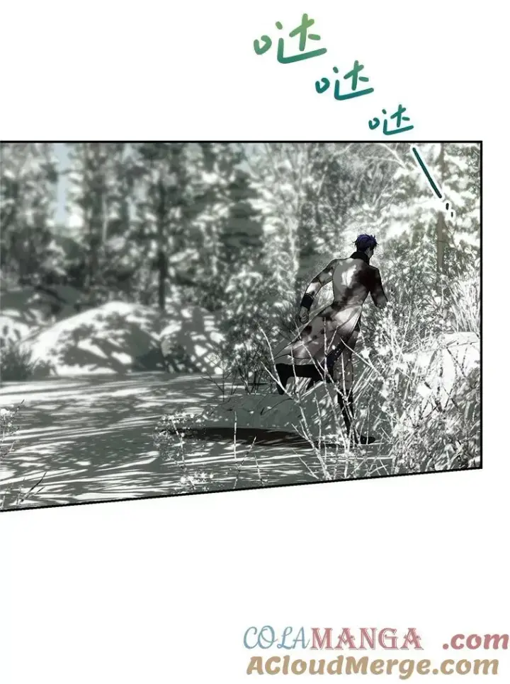 漫画《配角时间有限》64.湖畔倩影第109张图