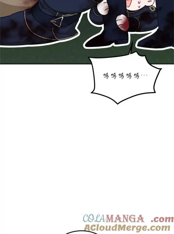 漫画《配角时间有限》64.湖畔倩影第113张图