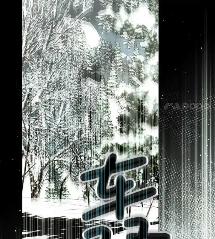 漫画《配角时间有限》64.湖畔倩影第32张图