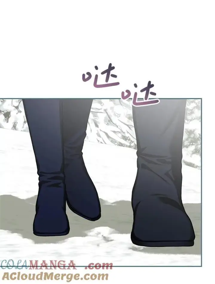 漫画《配角时间有限》64.湖畔倩影第69张图