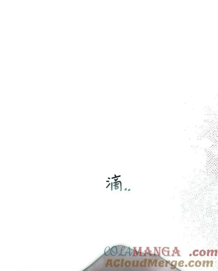 漫画《配角时间有限》64.湖畔倩影第81张图