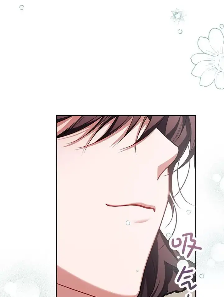 漫画《配角时间有限》65.一线生机第104张图