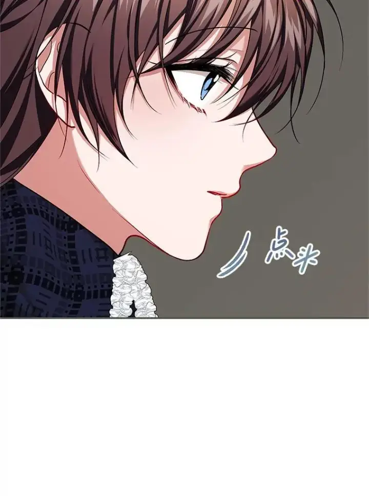 漫画《配角时间有限》65.一线生机第92张图
