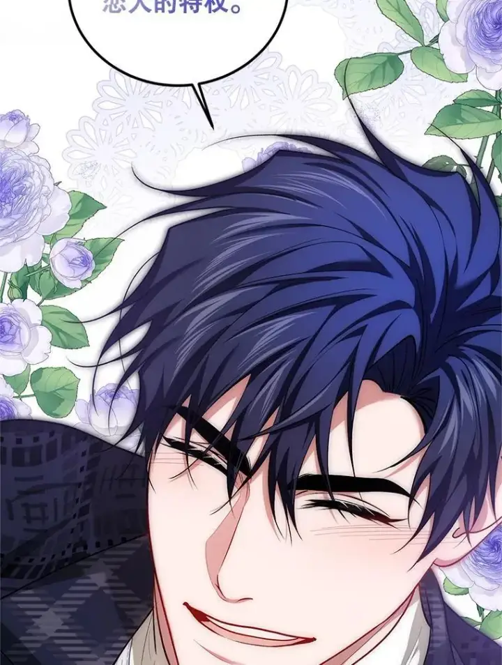 漫画《配角时间有限》65.一线生机第98张图