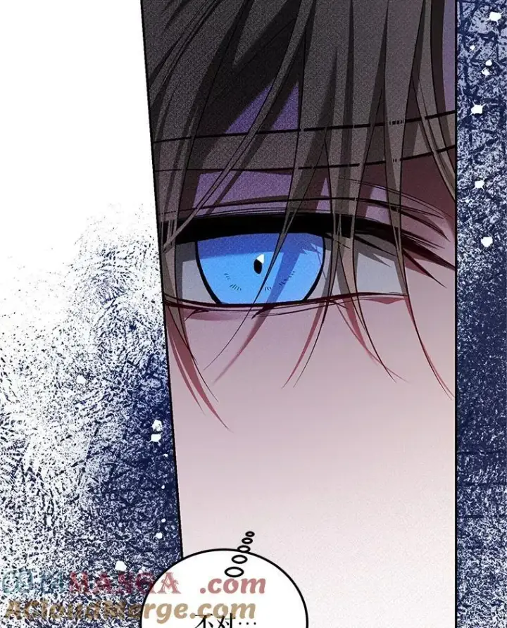 漫画《配角时间有限》66.正当其时第117张图