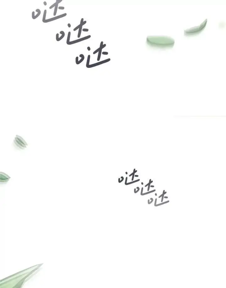漫画《配角时间有限》66.正当其时第140张图