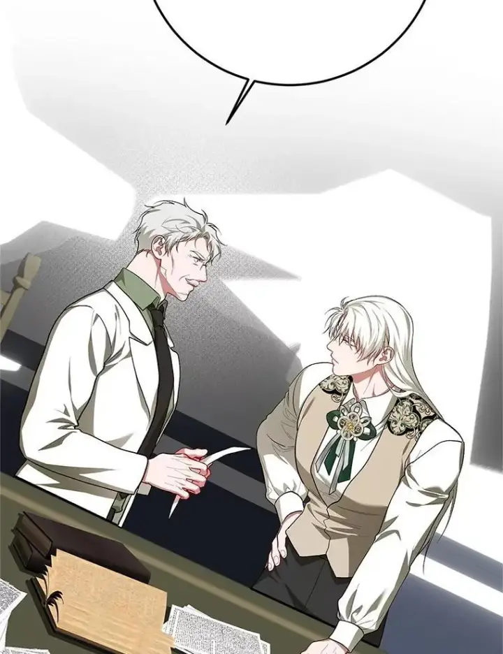 漫画《配角时间有限》66.正当其时第44张图