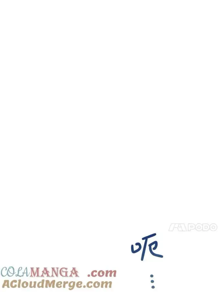 漫画《配角时间有限》67.铃声轻快第105张图