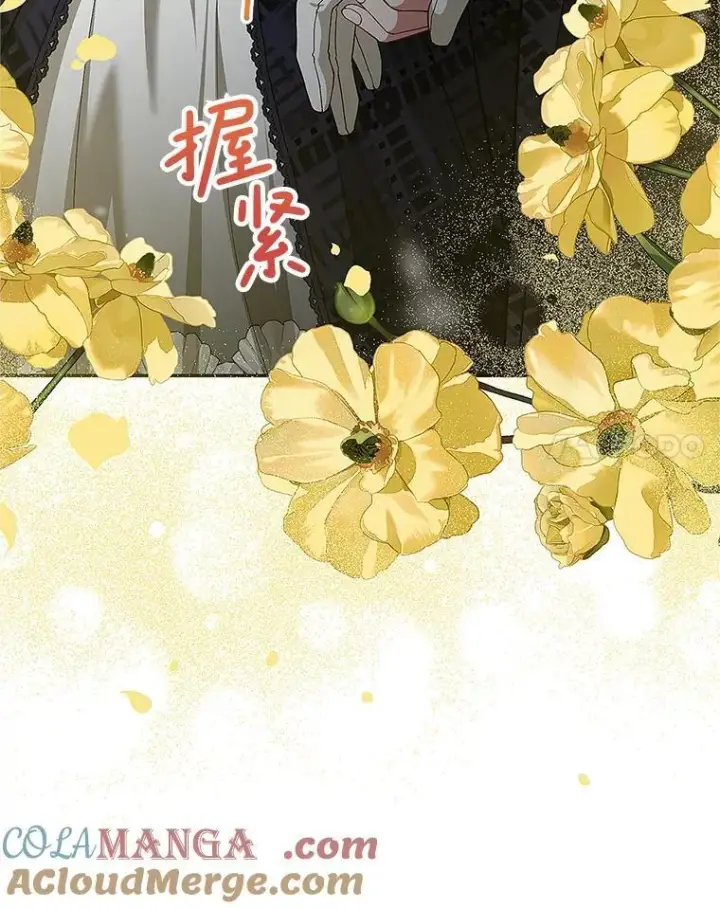 漫画《配角时间有限》67.铃声轻快第21张图