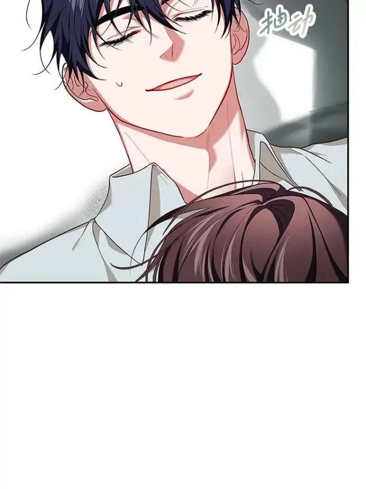 漫画《配角时间有限》67.铃声轻快第87张图