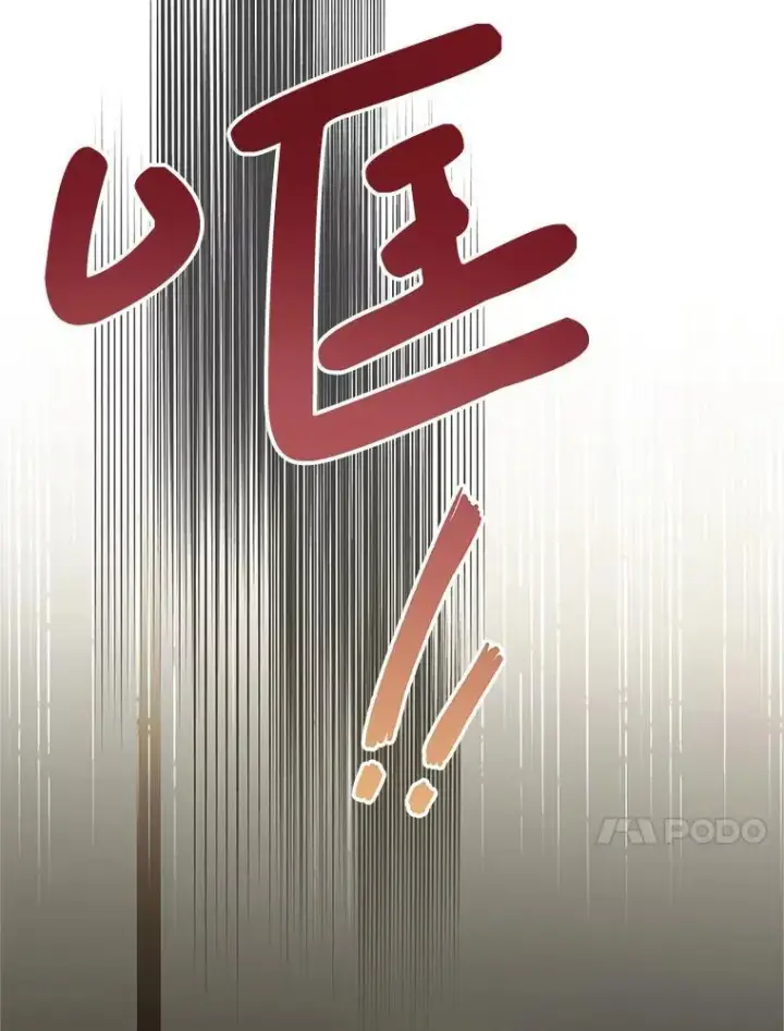 《配角时间有限》68.生命之源图71
