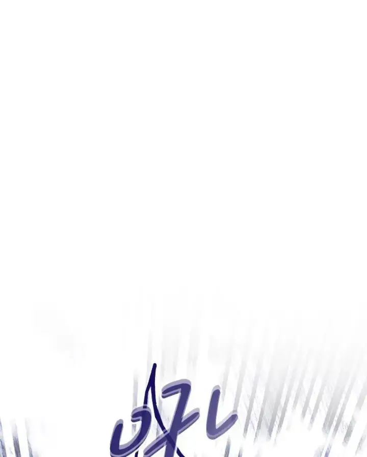 漫画《配角时间有限》69.寻找赫尔塔头领第100张图